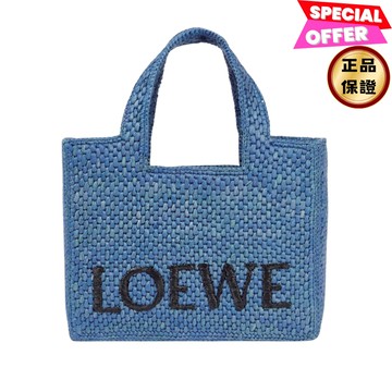Loewe 小款 Font 手工編織拉菲草托特包 附可斜背長肩帶 Light Blue 藍色