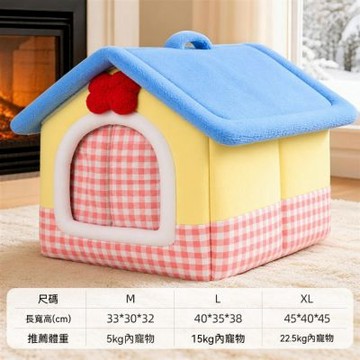 冬季加厚貓窩 封閉式冬季保暖睡窩 冬天半封閉寵物安全感窩（46*34*35cm）