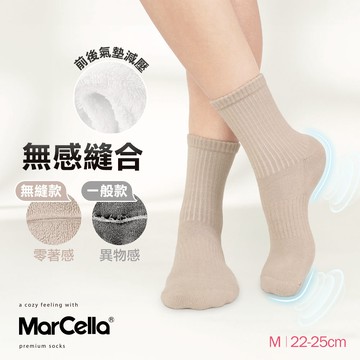 經典無縫氣墊休閒襪-長襪