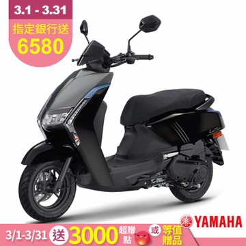 YAMAHA山葉機車 Limi 125 DELUXE (TFT儀表)機車-2025年