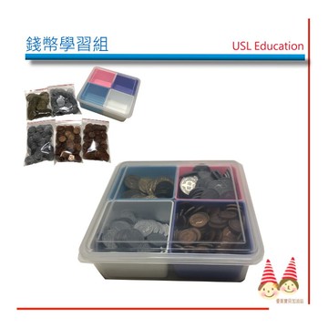 錢幣教學/學習組《USL 台幣硬幣模型 》綜合1.5.10.50元四款錢幣模型  ※塑膠仿真