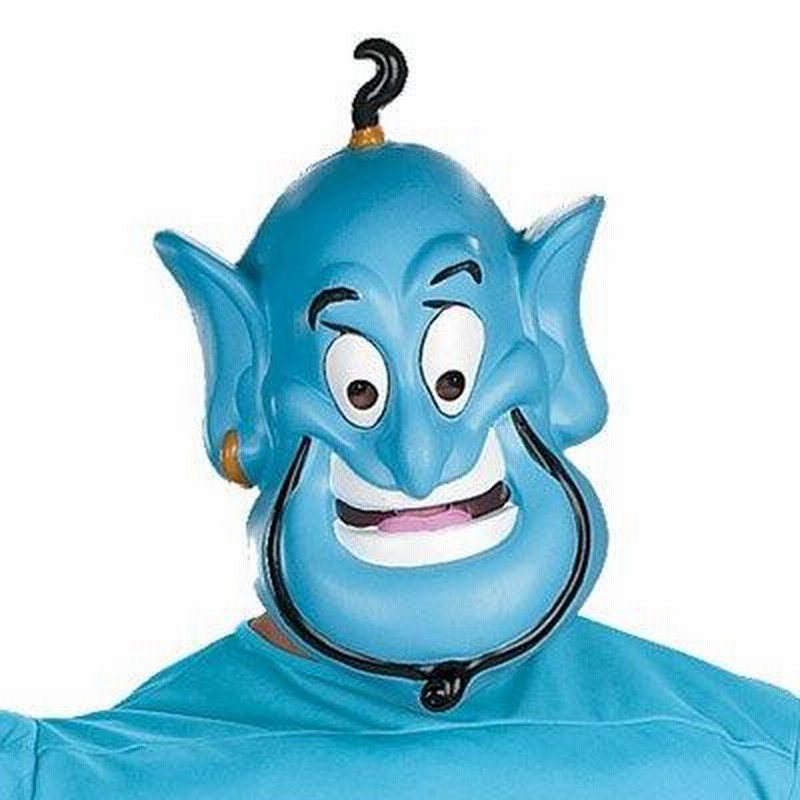 ディズニー公式商品☆】ジーニーコスチューム＆マスク＆魔法のランプ