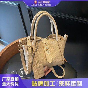 時尚高級感小包包女秋冬百搭2025新款時尚斜挎菜籃子包手提水桶包