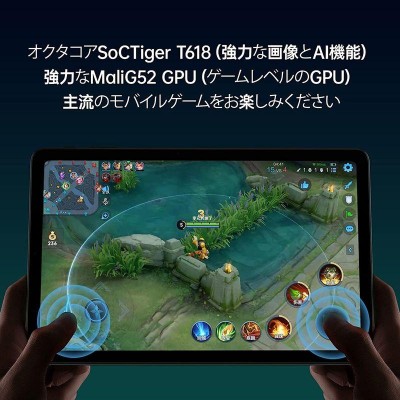 Alldocube iPlay 40 Pro 256GB 通販 LINEポイント最大GET | LINE