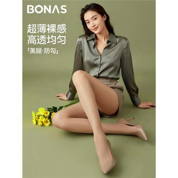 絲襪女薄款防勾絲美膚襪春秋肉色光腿神器夏季防曬自然裸感連褲襪