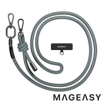 【MAGEASY】8.3mm STRAP掛繩/掛繩片組『率性藍』PHIPH188 戶外 露營 健行 休閒 時尚 旅遊 通勤 掛繩