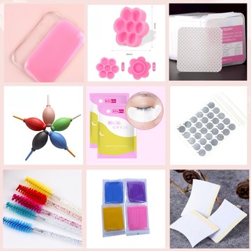 美睫工具 睫毛 假睫毛 嫁接睫毛 睫毛刷 棉棒 鑷子清潔劑 膠水貼 眼膜眼貼 一次性工具 美睫