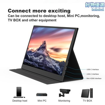 【一線直連】便攜顯示器 便攜屏 擴展屏 副屏 手機投屏 Switch伴侶 15.6寸IPS 1080P 全功能Type-C 即插即用 辦公娛樂雙模式