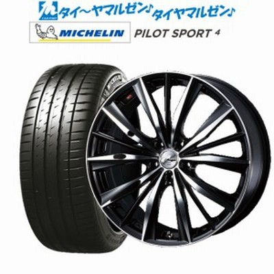 ミシュランホイールの通販 364,300件の検索結果 | LINEショッピング