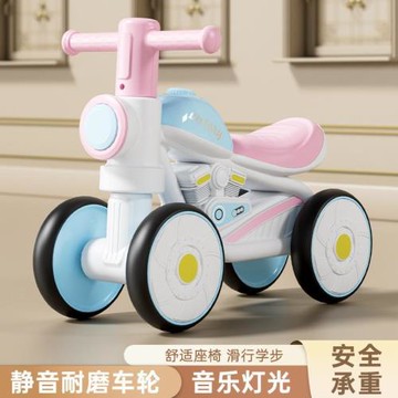 1-3歲兒童平衡車無腳踏幼兒滑行車四輪寶寶滑學步車小孩玩具音樂