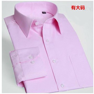 春季男士西服襯衫粉色新郎伴郎結婚修身襯衣商務休閑長袖寸杉大碼