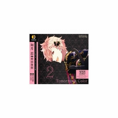 ツキウタ キャラクターｃｄ ４ｔｈシーズン３ 如月恋 ｔｏｍｏｒｒｏｗ ｓ ｃｏｌｏｒ 如月恋 ｃｖ 増田俊樹 通販 Lineポイント最大get Lineショッピング