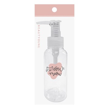 妝漾 Meow 擠壓瓶 55ml