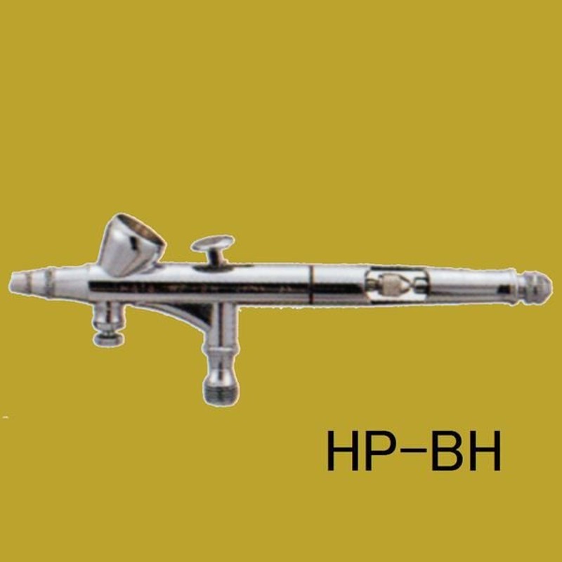 予約販売】アネスト岩田(イワタ) エアブラシ ハイラインシリーズ HP-BH 重力式 ノズル口径：0.2mm 通販 LINEポイント最大0.5%GET  LINEショッピング