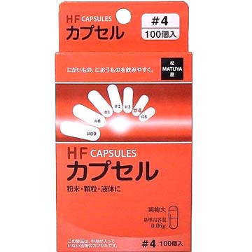 HF膠囊4號100P
