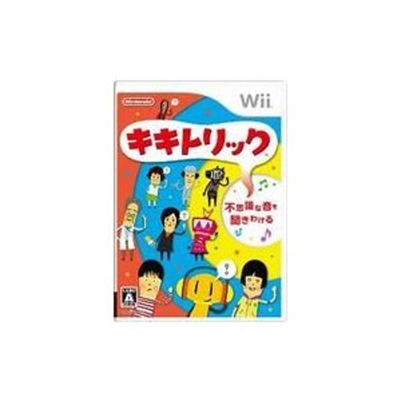 キキトリック Wii ソフト RVL-P-ST3J / 中古 ゲーム 通販 LINEポイント最大0.5%GET | LINEショッピング