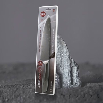 優得喵魚鈦合金料理刀