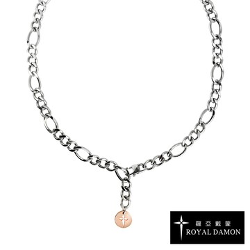 Royal Damon 羅亞戴蒙 淬鍊光芒 項鍊 (大)