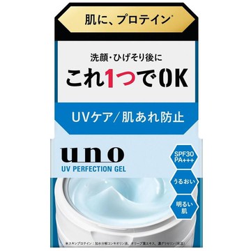 UNO Medicated UV Perfection Gel fA SPF30 PA+++ 80g