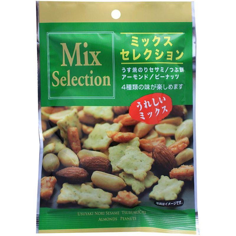 スイートボックス ミックスセレクション 70g×20袋