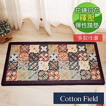 棉花田Azulejo花磚數位印花多功能釋壓彈性踏墊-奇爾諾(51x99cm)