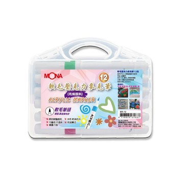 MBS MONA 軟毛壓克力麥克筆 12色 6組/箱 BR-12