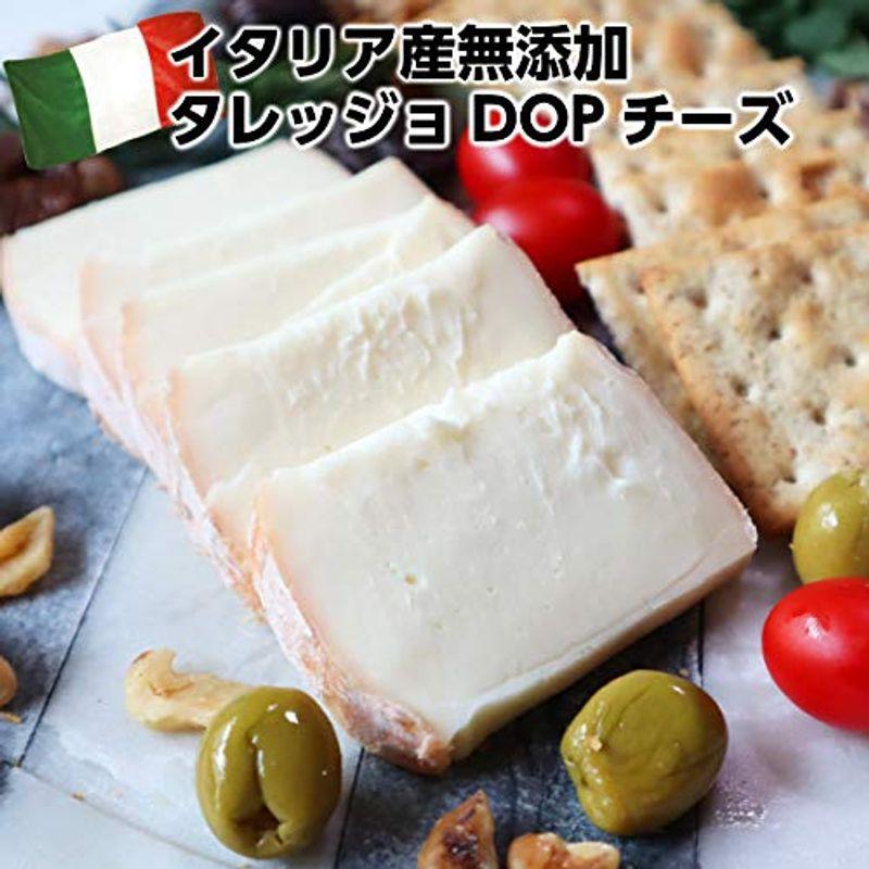 イタリア産タレッジョDOPチーズ約200g taleggio DOP