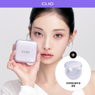 CLIO Kill Cover Mesh Blur Cushion Refiil Set (5 Shades)