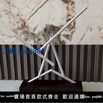 【台灣公司 可打統編】創意永動機永動儀鋼鐵俠旋轉牛頓擺混沌擺客廳臥室壁龕裝飾品擺件