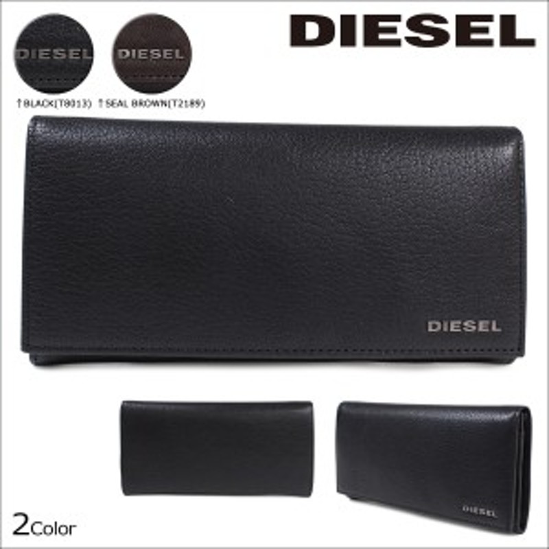 ディーゼル Diesel 財布 メンズ 長財布 24 A Day X Pr271 通販 Lineポイント最大get Lineショッピング