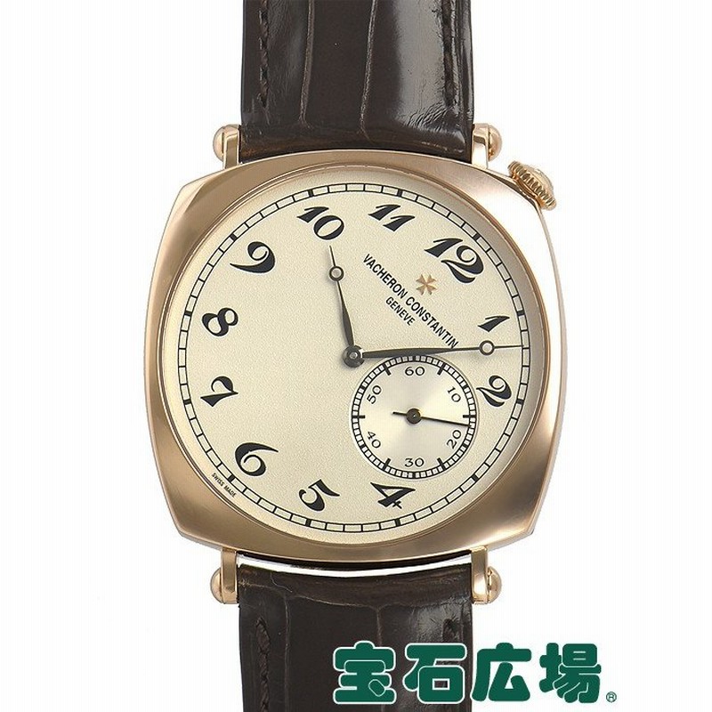 ヴァシュロン コンスタンタン Vacheron Constantin ヒストリーク アメリカン １９２１ 035 000r 9359 中古 メンズ 腕時計 通販 Lineポイント最大0 5 Get Lineショッピング