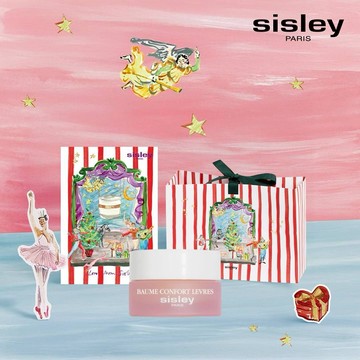 【Sisley】植物修護潤唇霜  9g｜送禮包裝