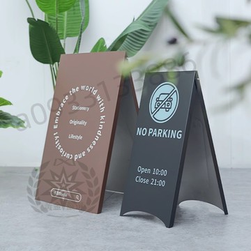 【客製印刷內容】A字牌 烤漆不銹鋼A字牌 落地立牌 A字立式摺疊展示架招牌 廣告牌定製 HJ嚴選