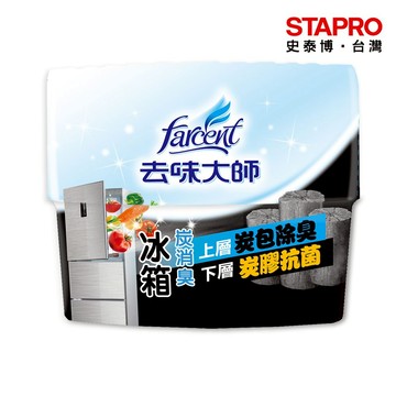 去味大師 備長炭消臭易/冰箱專用/150g｜史泰博