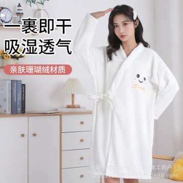 長袖浴巾可穿式浴袍女吸水速干加厚加長秋冬季綁帶珊瑚絨洗澡浴裙