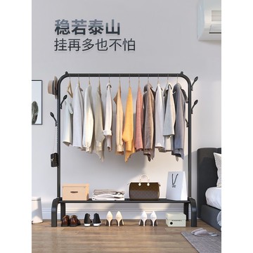 家用衣架落地立式掛衣架臥室衣服架子能晾衣架折疊簡易曬衣桿衣掛