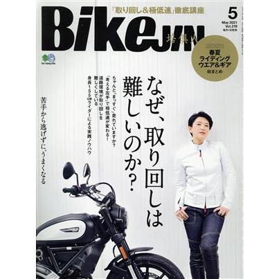 ＢｉｋｅＪＩＮ(Ｖｏｌ．２１９　２０２１年５月号) 月刊誌／?出版社