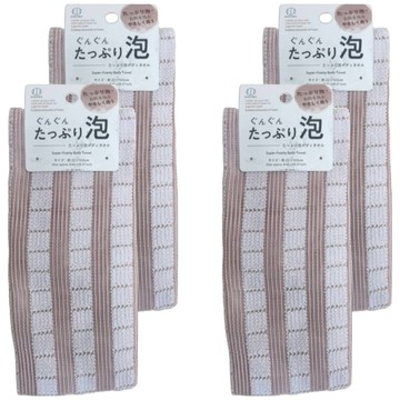 KOKUBO 小久保 濃密泡泡型 沐浴巾  4個  1個裝  粉白方格