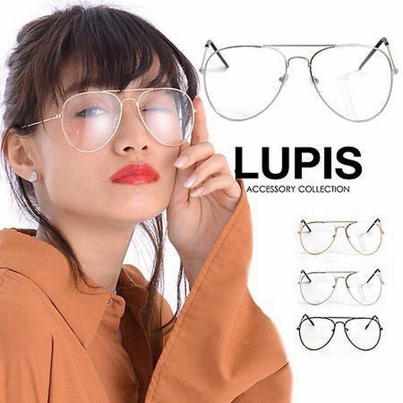 大きめメガネで小顔効果 メタルフレームティアドロップ伊達メガネ 通販 Lineポイント最大1 0 Get Lineショッピング