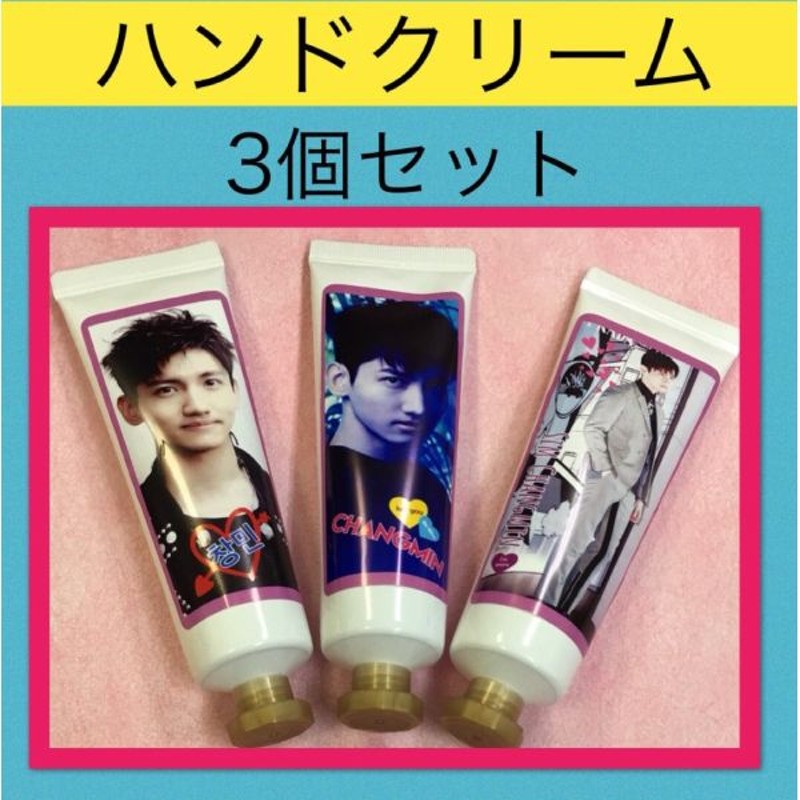 送料無料 3個セット ハンドクリーム ｔｖｘｑ 東方神起チ チャンミン 韓流 グッズ Cr001 3 通販 Lineポイント最大1 0 Get Lineショッピング