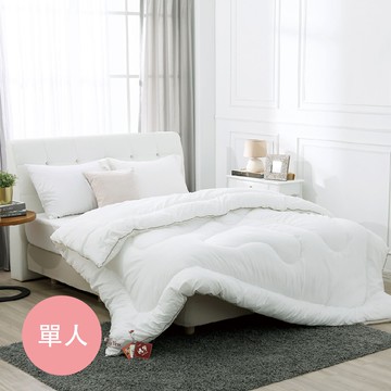 鴻宇 HongYew - 發熱纖維 超細纖維發熱被 冬被 台灣製-單人5X7