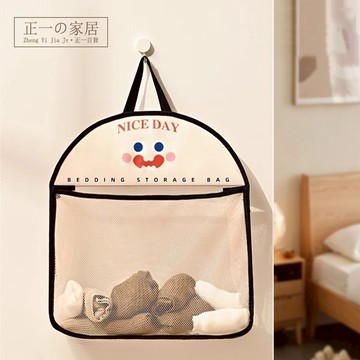 『隔日到店』大容量 褲襪收納袋【正一家居】24H出貨  內衣褲收納 衣服收納袋 掛式收納袋襪子收納 雜物袋 浴室收納 廚