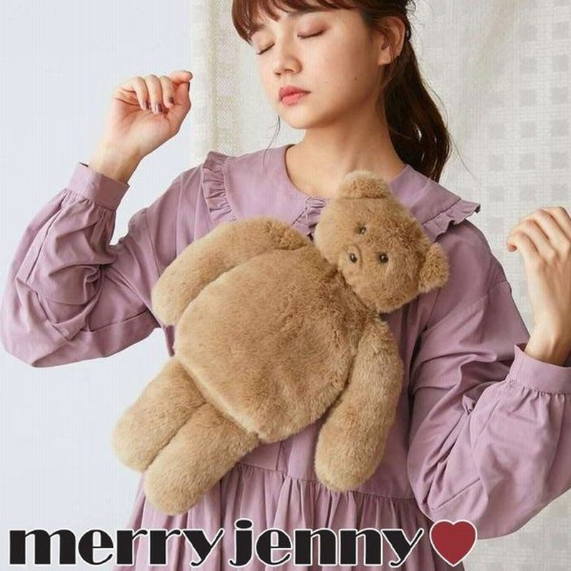 メリージェニー くま Teddyウェストポーチ Merry Jenny くまさん テディベア ぬいぐるみ バッグ ウエストバッグ ボディバッグ ショルダーバッグ 通販 Lineポイント最大0 5 Get Lineショッピング