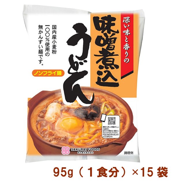 ムソー 桜井 味噌煮込みうどん 94g