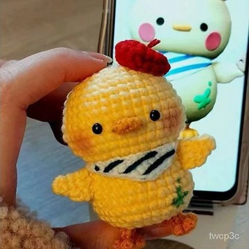 新款熱賣小紅書衕款塗鴉嘰編織DIY材料包毛綫鈎針可愛小鷄掛件鑰匙扣禮物 GA2V
