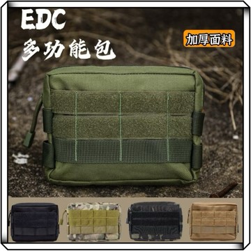 隔日到貨【享峰格】molle 多功能收納包 戰術收納包 露營收納包 工具收納包 小包 腰包 零錢包 收納袋 露營 EDC