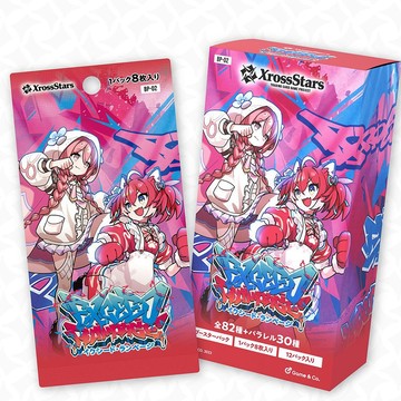 卡牌遊戲 (其他) 《Xross Stars》第2彈 BP02補充包 Exceed Rampage 日文版 (一盒)