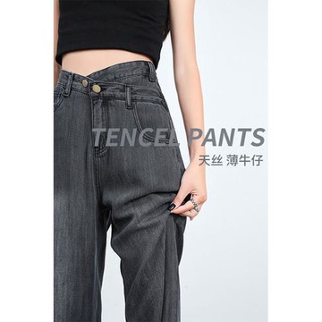 300斤大碼女裝胖mm黑色天絲牛仔褲女夏季薄款褲子顯瘦冰絲闊腿褲