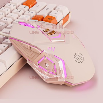 有線滑鼠 游戲電競靜音鼠標 機械家用辦公電腦筆記本女生【不二雜貨】【不二雜貨】