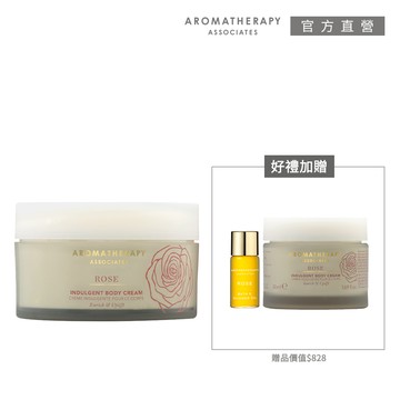 【AA 英國皇家芳療】歡沁玫瑰細緻柔嫩組(Aromatherapy Associates)